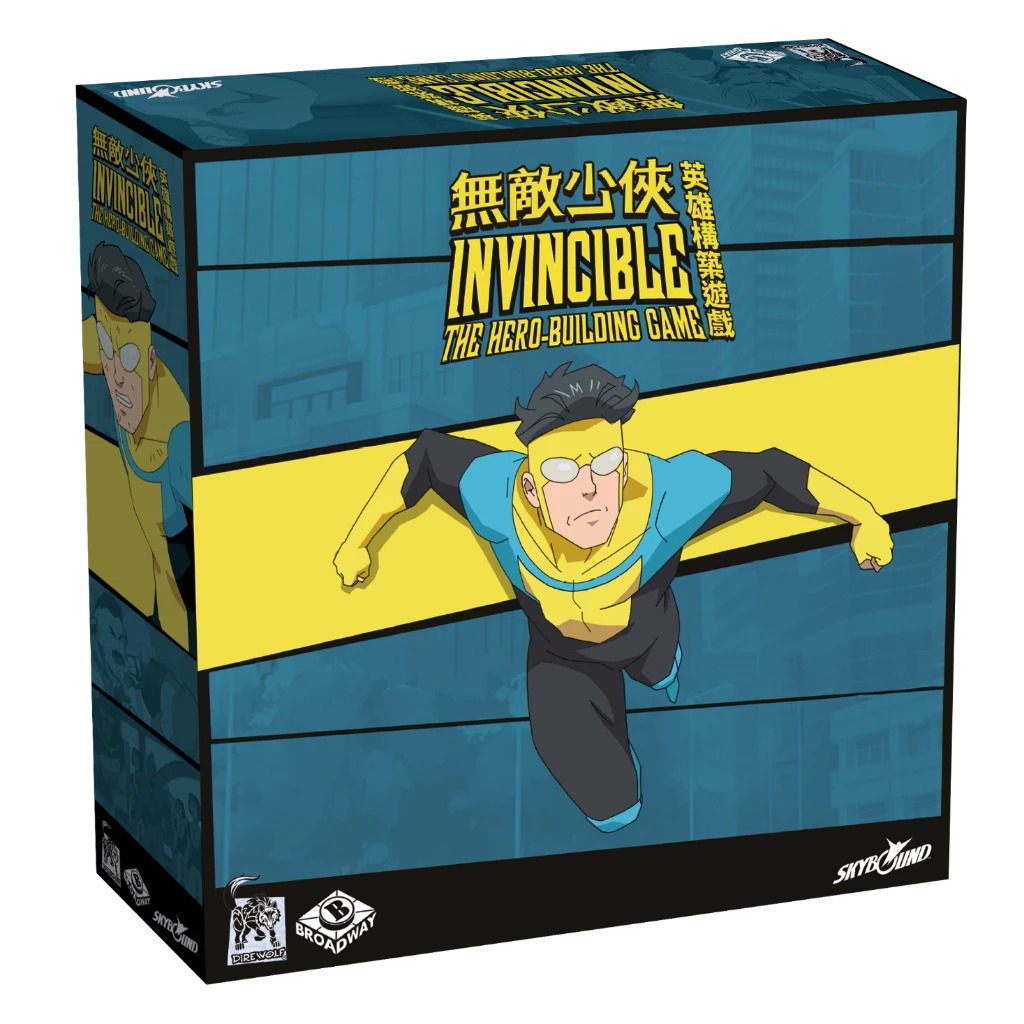 【桌遊老爹】原價1650 無敵少俠：英雄構築遊戲 Invincible Hero Building Game