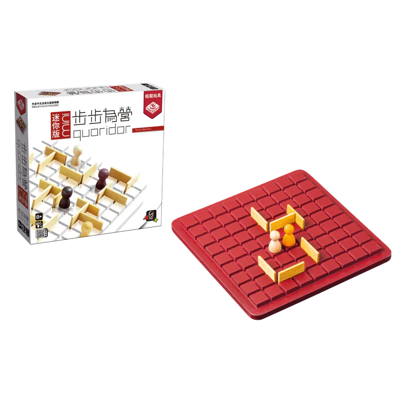 【桌遊老爹】定價690元 步步為營迷你版 Quoridor Mini 旅行版 抽象棋類 繁中正版