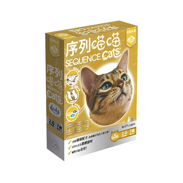 【桌遊老爹】原價790 序列喵喵 Sequence Cat
