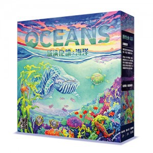 【桌遊老爹】原價1590 新演化論：海洋 (一般版,受潮)