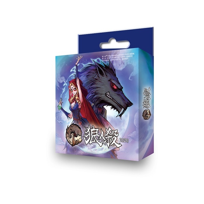 【桌遊老爹】狼人殺口袋版