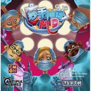 【桌遊老爹】原價1980 妙手神醫        .