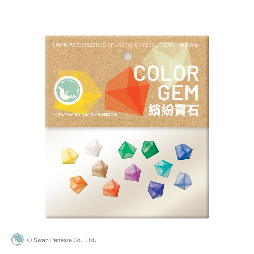 【桌遊老爹】GEMS 寶石 桌遊 周邊 配件 TOKEN