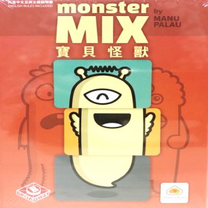 【桌遊老爹】原價490 寶貝怪獸 全新正版  Monster Mix