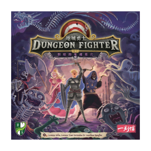 【桌遊老爹】地城勇士:陰暗的鬼魂墓穴(簡中)