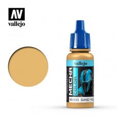【桌遊老爹】Acrylicos Vallejo - 砂黃色 Sand Yellow - 69033