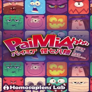 【桌遊老爹】原價390 怪七八糟