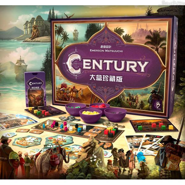 【桌遊老爹】香料之路大盒版 新品送足量牌套