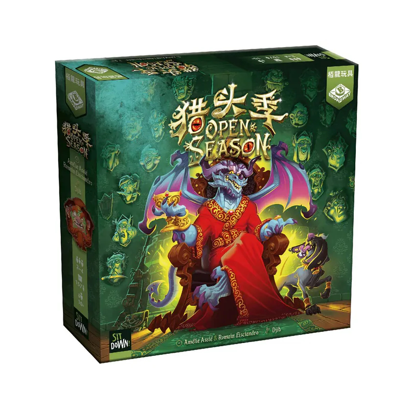 【桌遊老爹】定價1090 定獵頭季(簡)