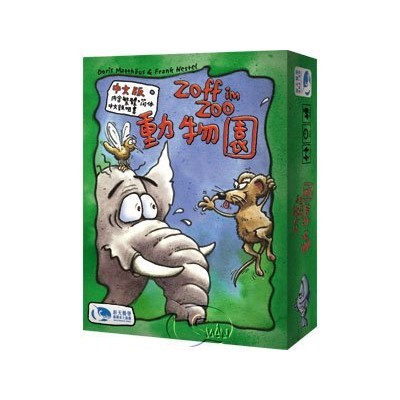【桌遊老爹】原價490 動物園 法蘭克動物園 Zoff im Zoo (Frank's Zoo)