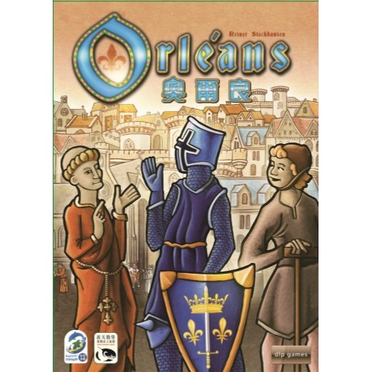 【桌遊老爹】原價1980 Orleans 奧爾良 繁體中文版