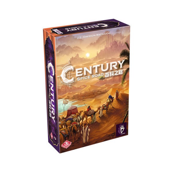 【桌遊老爹】原價1400 Century: Spice Road 世紀商貿：香料之路 中文版