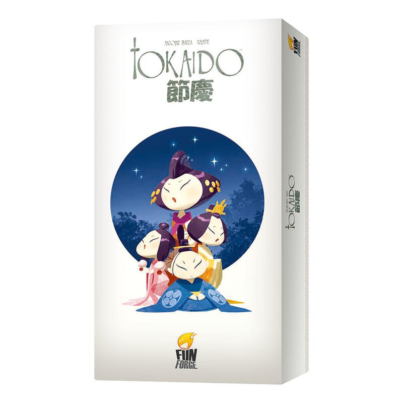 【桌遊老爹】原價690 東海道 節慶擴充