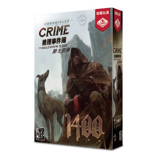 【桌遊老爹】原價1080 推理事件簿-騎士信條   .