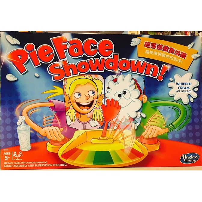 【桌遊老爹】雙人砸派機