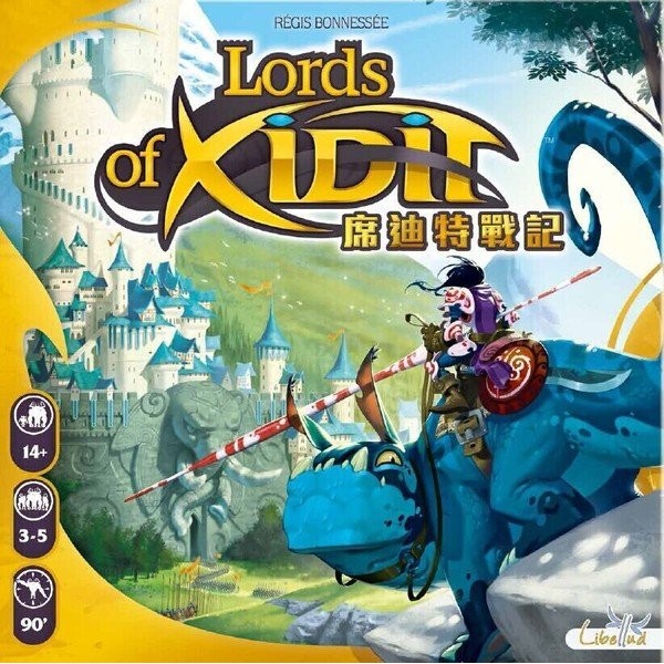 【桌遊老爹】原價1490 席迪特戰記