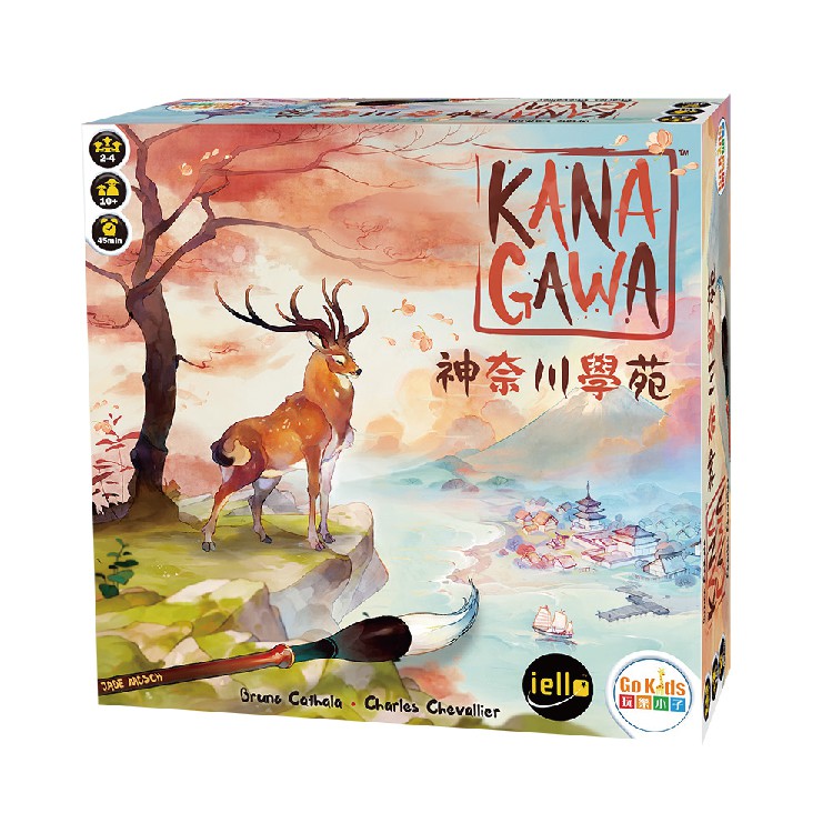 【桌遊老爹】原價550 神奈川學苑