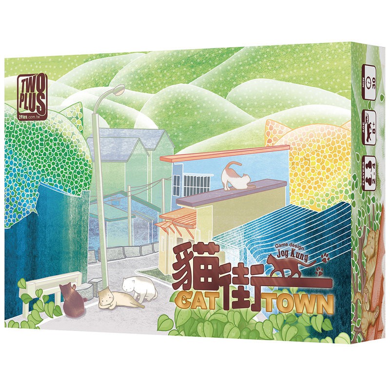 【桌遊老爹】原價750 貓街