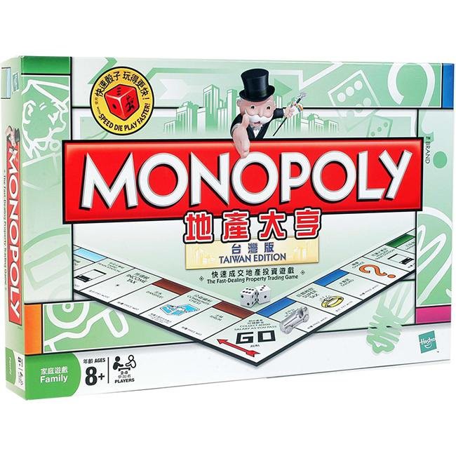 【桌遊老爹】原價999 地產大亨