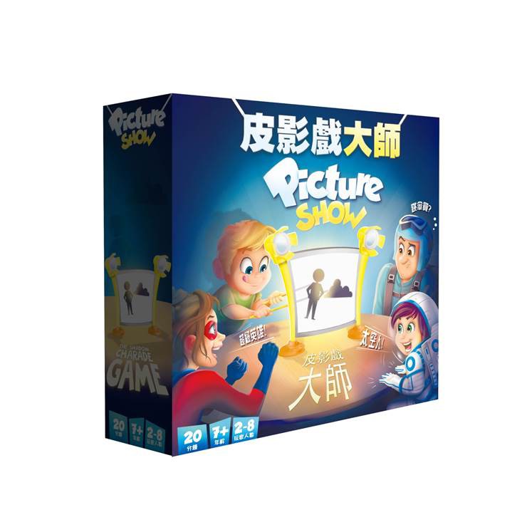 【桌遊老爹】原價850 皮影戲大師