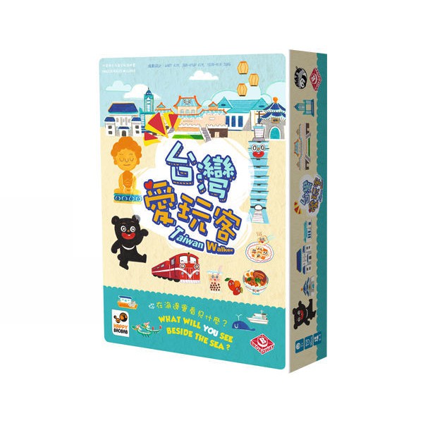 【桌遊老爹】💥免運24H出💥 原價790 台灣愛玩客 Taiwan Walker