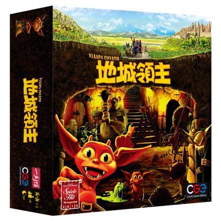【桌遊老爹】原價1850 地城領主 Dungeon Lords