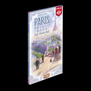 【桌遊老爹】原價650 巴黎美好年代 星級都會擴充 Paris L’etoile 繁體中文版
