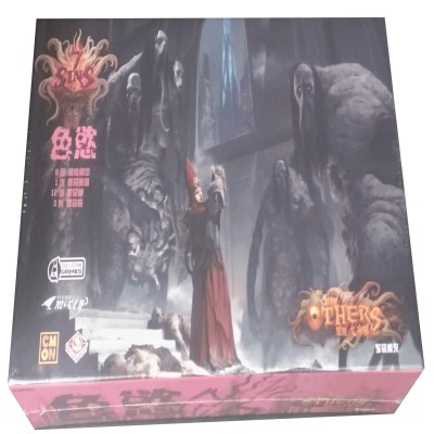 【桌遊老爹】原價950 異種：七宗罪-色慾