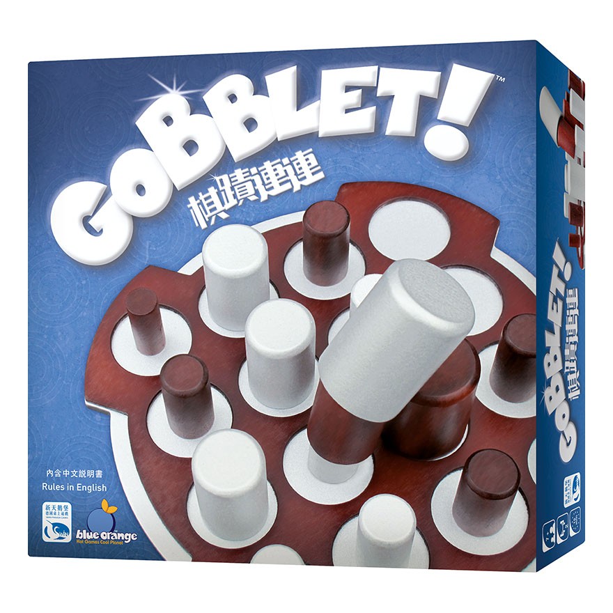 【桌遊老爹】原價990 棋蹟連連・進階版     .