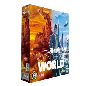 【桌遊老爹】原價1500 美麗新世界