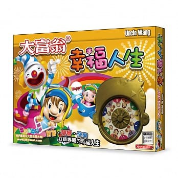 【桌遊老爹】   （超萌）幸福人生