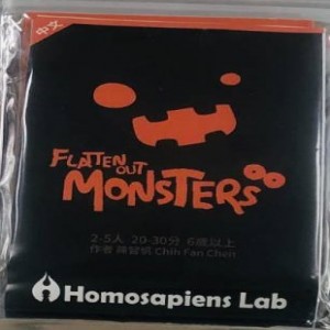 【桌遊老爹】原價139 打扁怪獸