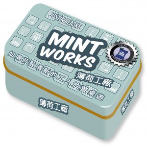 【桌遊老爹】原價490 薄荷工廠 (Mint Works)