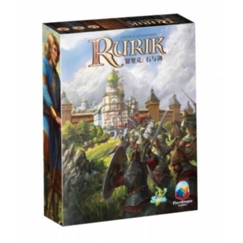 【桌遊老爹】留里克:石與劍 簡體版