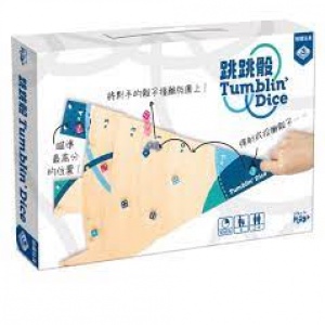 【桌遊老爹】定價1250元 跳跳骰 TUMBLIN DICE
