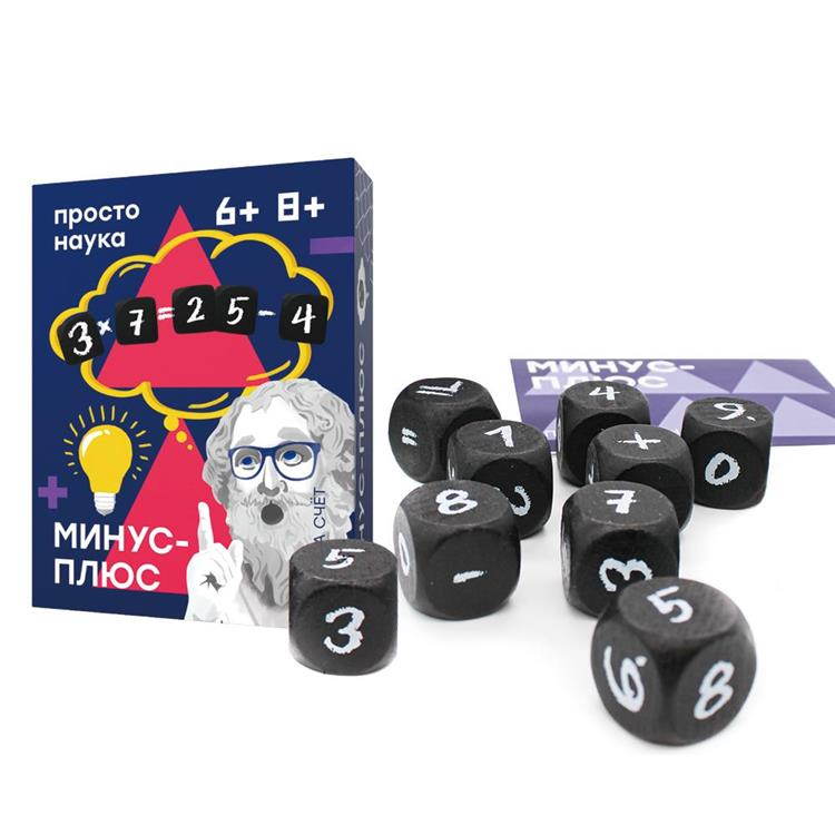 【桌遊老爹】原價550 骰子算算 兒童 數學 機本玩意