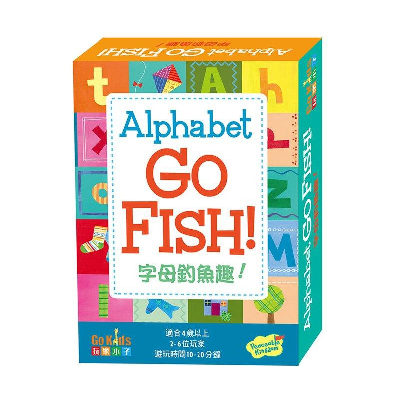 【桌遊老爹】原價330 字母釣魚趣