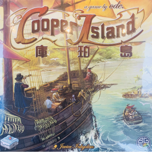 【桌遊老爹】庫珀島 (簡中附小船promo)