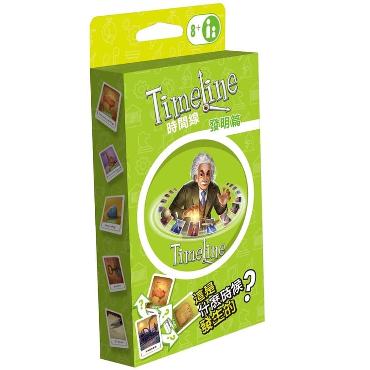 【桌遊老爹】原價390 時間線：發明篇 (環保包)
