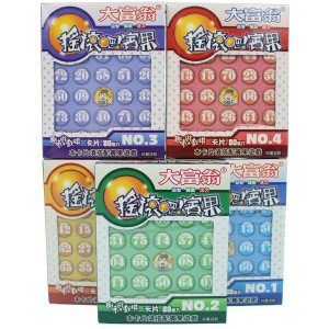 【桌遊老爹】原價150 搖滾吧賓果卡