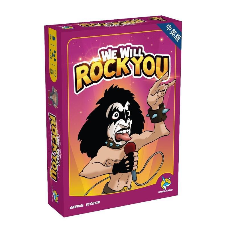 【桌遊老爹】💥現貨💥原價390 搖滾節奏十五週年紀念版 WE WILL ROCK YOU
