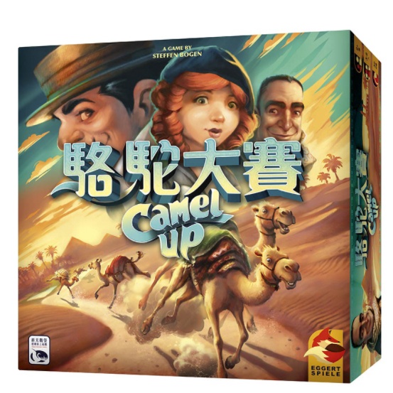 z99專屬賣場×他人請勿下標