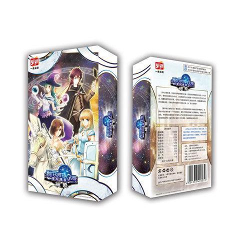 【桌遊老爹】原價490 星杯傳說:破曉