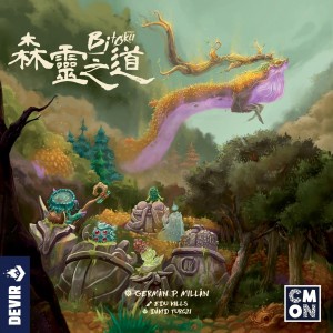 【桌遊老爹】森靈之道(主遊戲) /森靈之道-妖靈食堂(擴充)