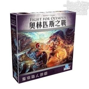 【桌遊老爹】原價700 奧林匹斯之戰(Fight for Olympus)