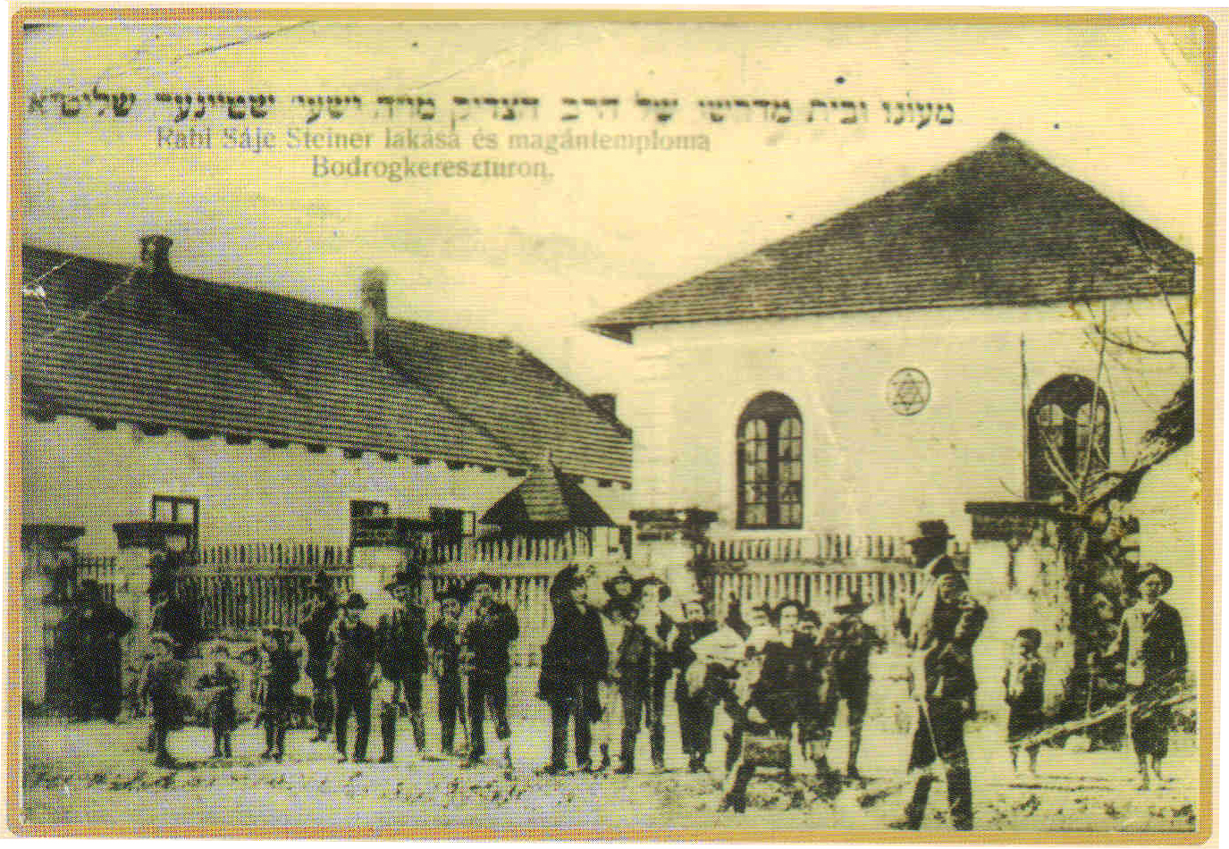 The rabbinical house in a photo from the early 20th century