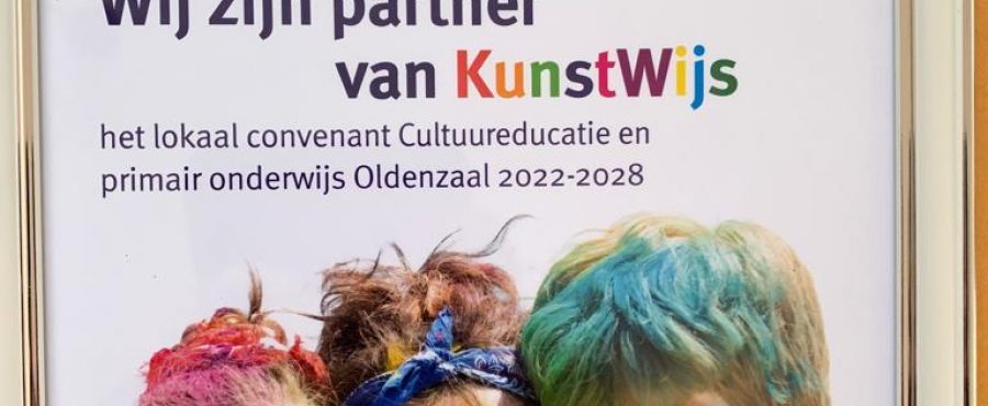 BoesCoolTuur is partner van KunstWijs