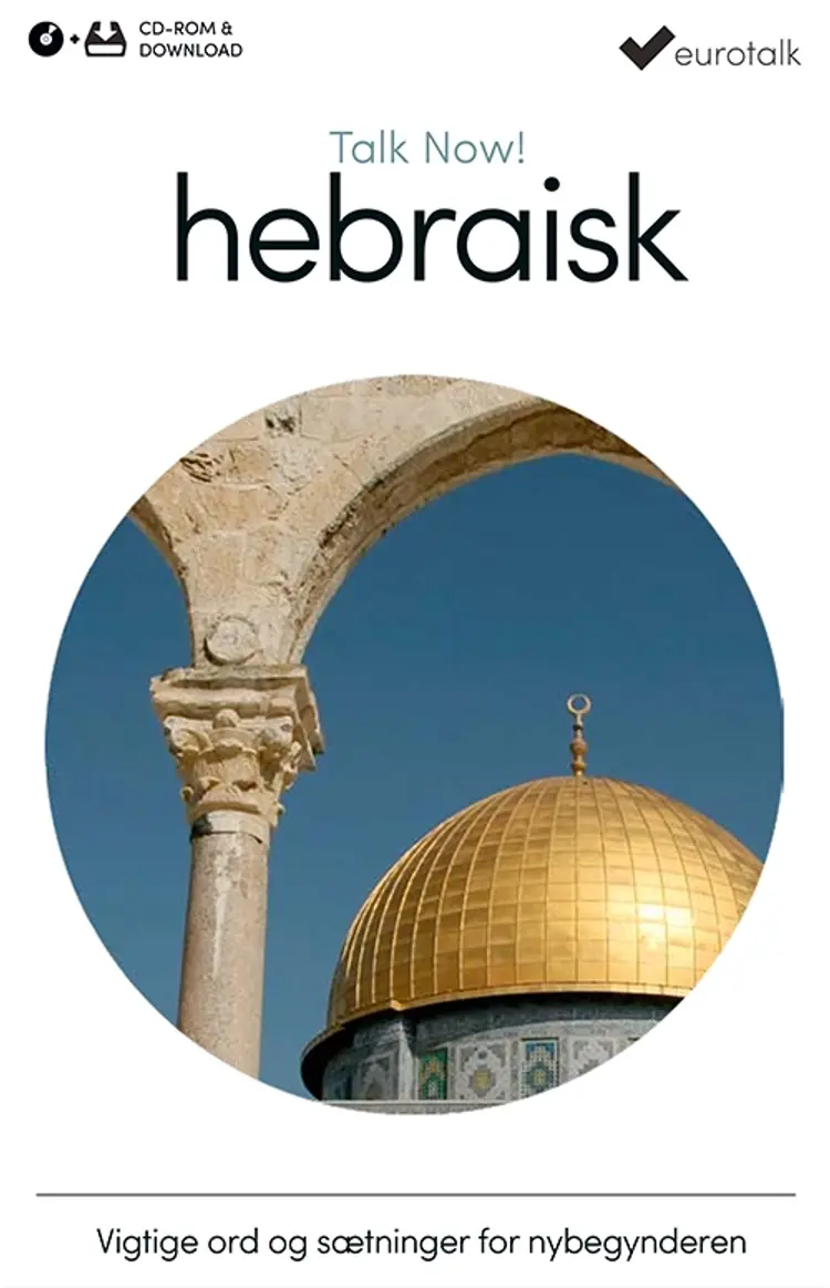 Hebraisk begynderkursus CD-ROM & download af EuroTalk