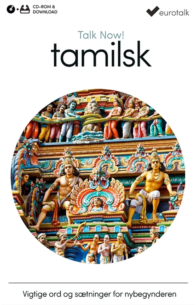 Tamil begynderkursus CD-ROM & download af EuroTalk