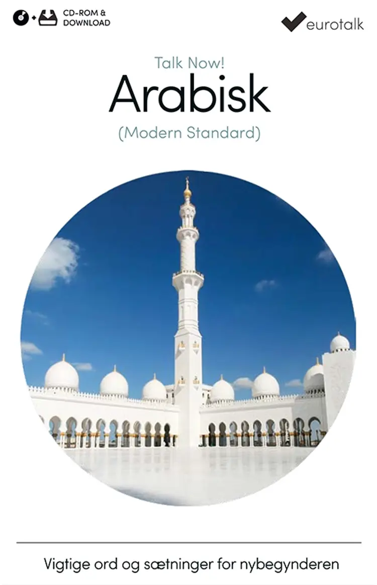 Arabisk (Modern Standard) begynderkursus CD-ROM & download af EuroTalk